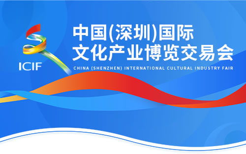 2023年广告公司取名大全