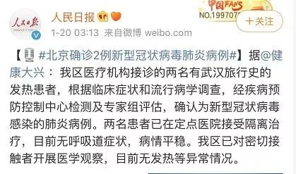 避开凶数？那是什么鬼东西？！