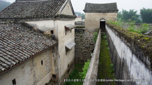 幽暗的走廊与八字不合