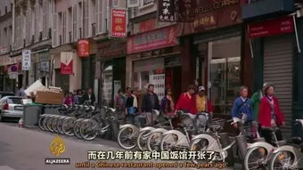 老外们在中国瞎逛实录：2026年黄历显示宜出门作死