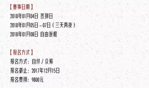 救命！传统文化被现代生活暴打