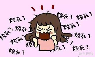 风水角度：宅运不佳与睡眠环境