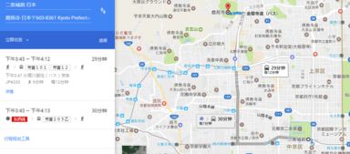 第一章：大乱斗前奏——为什么要把这三座城塞在一起？