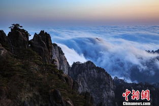 第一章：黄山， 那片神秘的土地