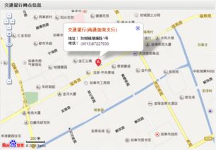 五、 必看景点（随便挑挑拣拣）
