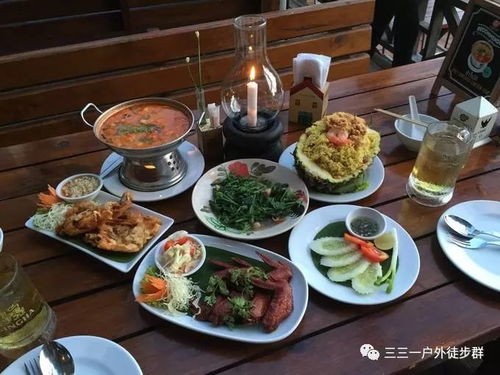 美食惊天骗局