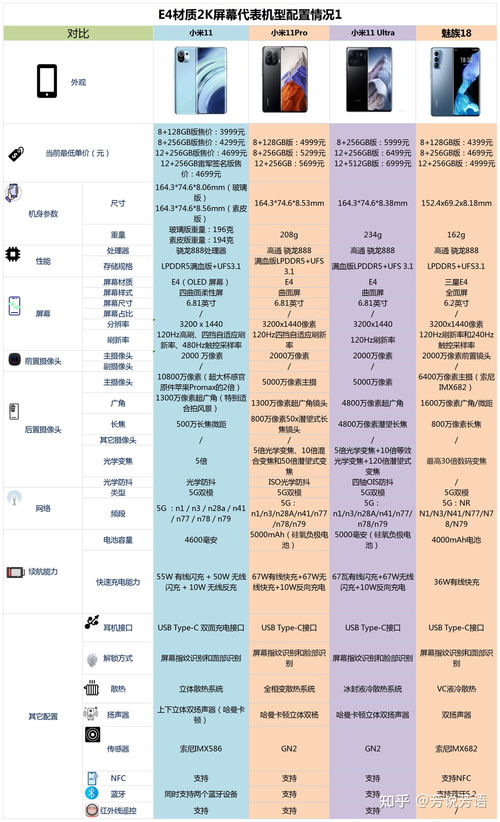 风水件哪里的好,风水件哪里的好