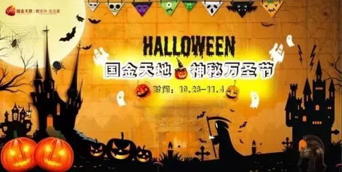 四点零 较小插曲：忽然下雨怎么办？