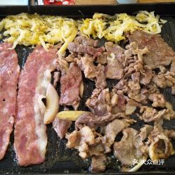 金三顺韩式炭火烤肉店