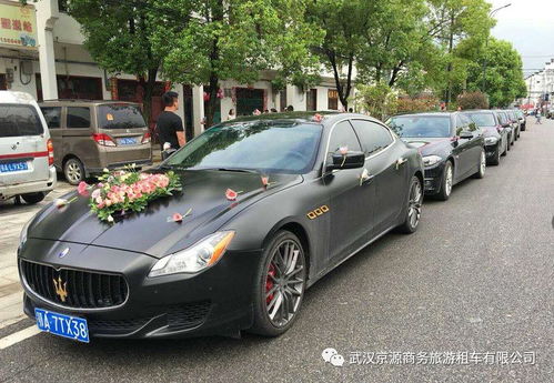 二、 五行八卦怎么排？