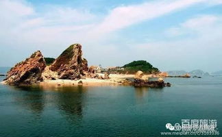 海王九岛：碧水蓝天里的一团迷雾