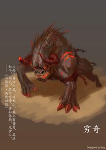 那些关于敲门的传说