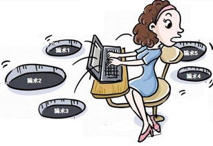 白羊座：热血上头必被骗