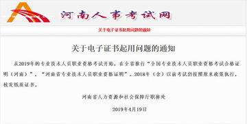 数据证明深度游真香