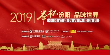 【终极秘籍】这样玩杏花村才不亏！