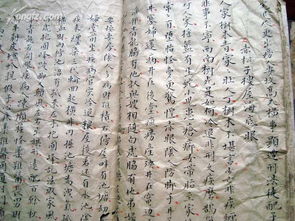 司马头陀水原文解释,司马头陀风水讲解