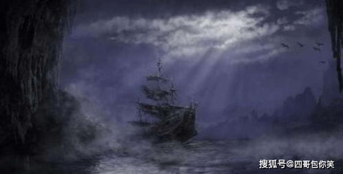 惯与香炉和艾草的重要性