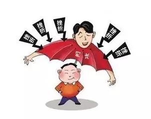 将上打一生肖，肥水不流外人田，指的是什么生肖？