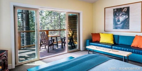 十二、 房间买单不买双