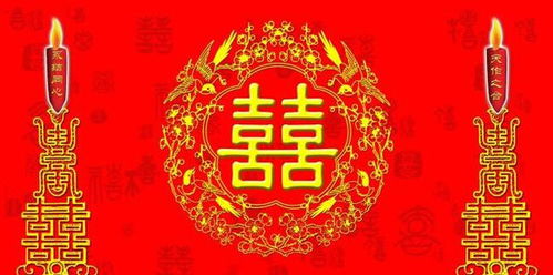 笑死！原来结婚吉日要这样算！