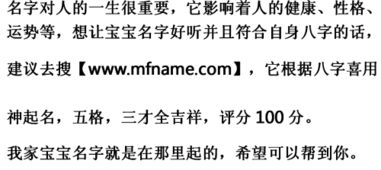 谁能帮我算算75年腊月初一和95年正月初一的五行八字分别是什么？