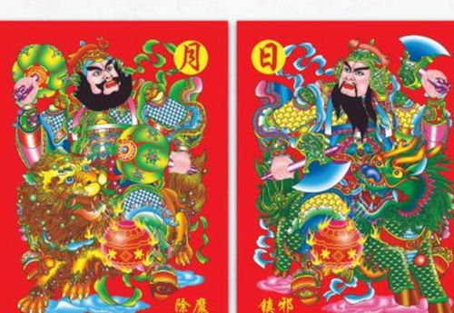 2026年暴富指南：这些土味玄学让你钱包爆炸