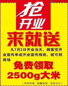 一、起名原则——别信那一些乱七八糟的理论，直接看感觉！