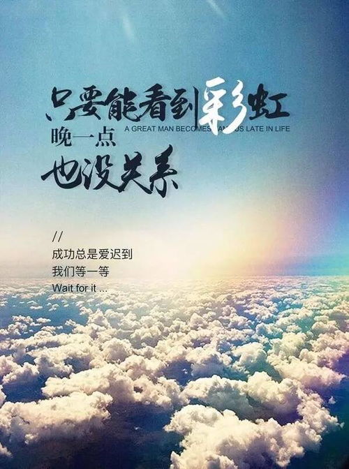 日常阅读与反思：深度挖掘那些鸡汤里的真谛 (或者只是为了显得有文化)