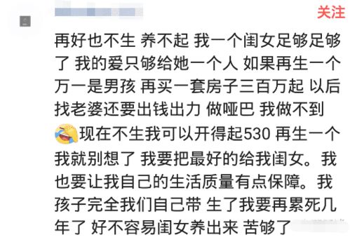更更多噪音与情感化表达：