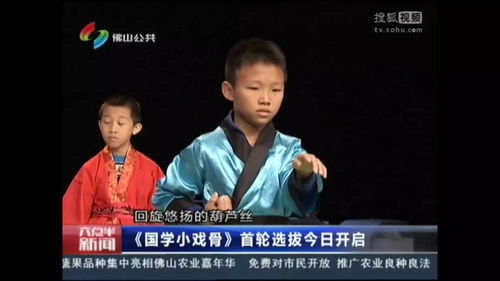 国学经典与熊孩子的奇妙碰撞！2026年黄历揭秘