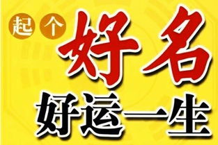 赚人字：对他人的尊敬