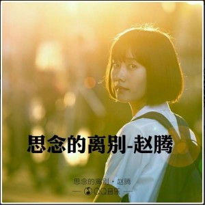 分手？先问问金牛的倔脾气答不答应！