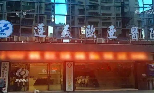 舌尖上的诱惑：比超意兴更接地气的味道