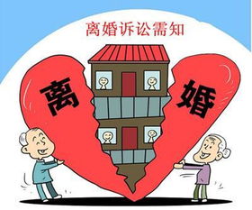 听说八字不合会影响婚姻，那么八字真的不合会导致婚姻不幸福吗？