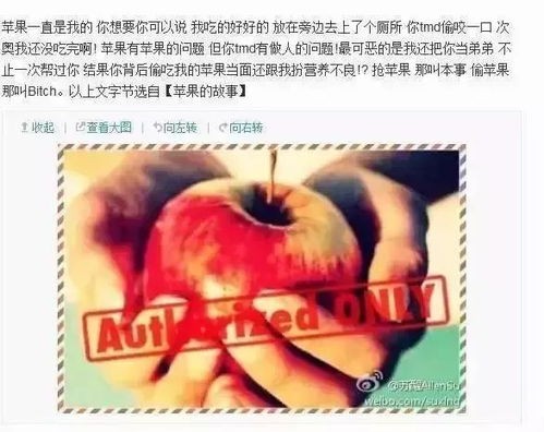 三、  风水布局的微妙关系到