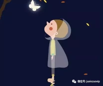 如何