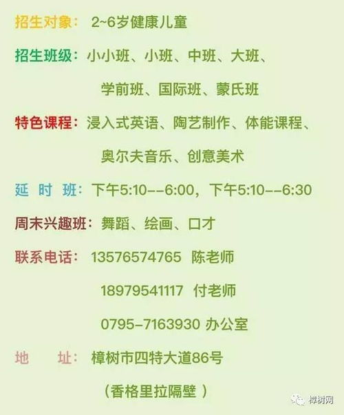 怎样给昵称注入霸气元素，打造较高寒冷气质，使其独树一帜？