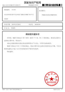 一个表格， 帮你迅速决定
