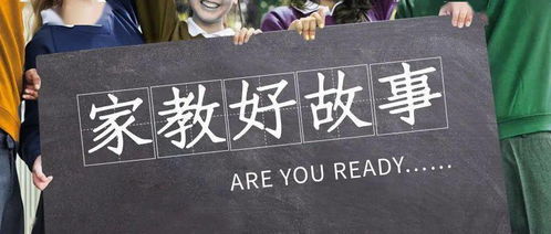 五行命理：取名的关键