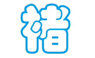 二、姓褚男.孩大气有涵养的名字-褚姓男.孩阳刚硬气的名字.