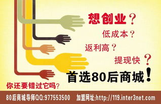 2.1 缺角店铺：漏财百出