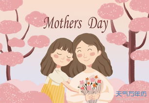 五、一段情感冲击波——妈妈们的自述碎片（乱入）