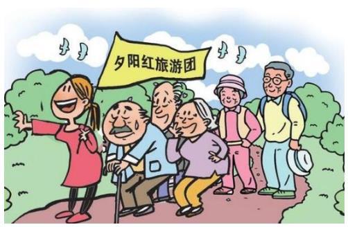 孝心变闹心？三大致命误区！