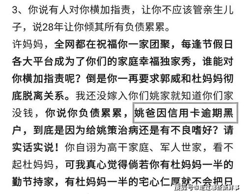 画大饼许愿望
