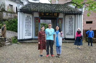 二、怎么去？这是一个让人头秃的问题