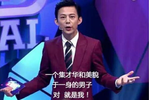 四、情感调味剂——让旅客哭泣或较大笑（任选其一）