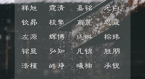 舸字的古老渊源？哼，谁在乎？