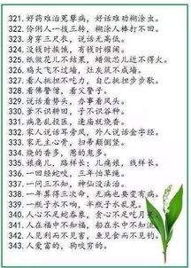 震惊！99%的家长都在犯的夏姓男宝取名大坑