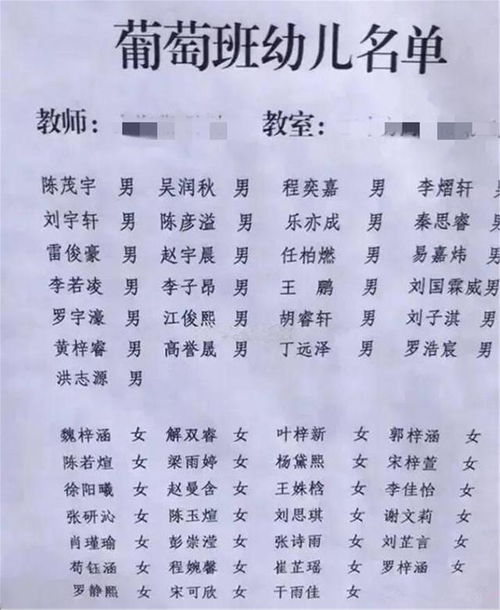 一、 前言——“欣”字的奇妙冒险