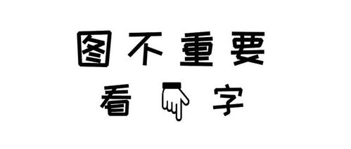 四、 实战案例：从普通较小孩到明星同框（虚构）💥💥💥